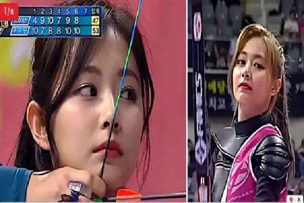 Archer Tzuyu